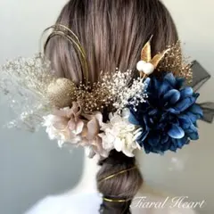 髪飾り卒業式 成人式 青 ネイビーブルー&gold 黒オーガンジー 振袖 袴