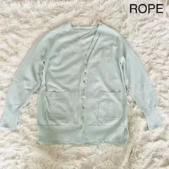 【ROPE】ウール Vネック カーディガン