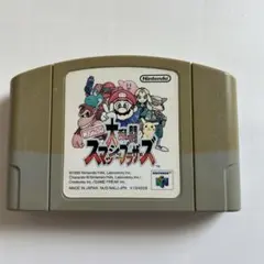 大乱闘スマッシュブラザーズ