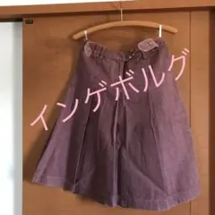 インゲボルグスカート