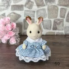 Item thumbnail for item 5b9569b8-17a3-40dc-9e65-b9a31d0e9ece