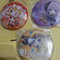 (初音ミク)リン、レン、ルカ、缶バッチ、３点