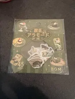 Item thumbnail for item a3ac09bb-c1b9-4692-aec1-2547429877dc