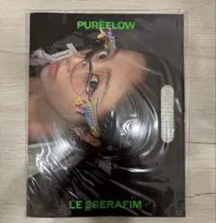 <新品未開封> LE SSERAFIM PUREFLOW ユンジン