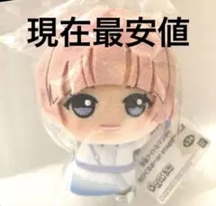 学園アイドルマスター 学マスちびぐるみon stagevol.2 有村麻央