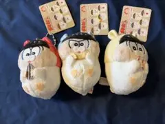 ☆ おそ松さん ハム松 マスコットキーチェーン　3点セット