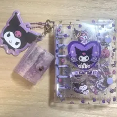 A7 シール帳 完成品 パープル ミニバインダー付き キーホルダー