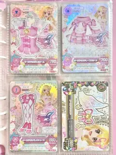 アイカツ トレーディングカード 2枚セット　オーロラキスリボン 01-51 R アイカツカード オーロラキスリボン 01-51R アイカツ｜Yahoo