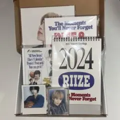 2026年最新】riize シーグリ 2024の人気アイテム - メルカリ