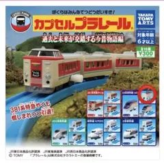 Item thumbnail for item 0f974e49-698f-4a36-b1d3-e7083b2b9fa0