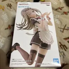 学園アイドルマスター 篠澤広 ESPRESTO-Sweet moment-
