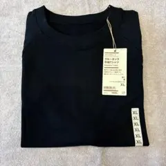 無印良品　ライトスェット　 クルーネック半袖Tシャツ XL