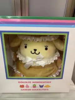 ご近所物語 サンリオキャラクターズ サンリオ ぬいぐるみ 箱入り