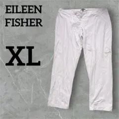 EILEEN FISHER XL カジュアルパンツ　ベージュ寄りホワイト　総ゴム