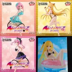 2025年最新】toloveる モモ＆ヤミの人気アイテム - メルカリ