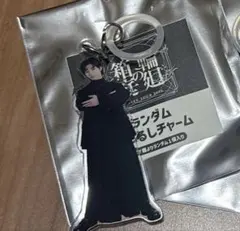 ❤︎様 リクエスト 2点 まとめ商品