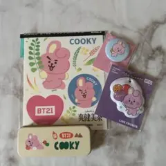 【未使用】BT21グッズ “COOKY” まとめ売り(非売品含)