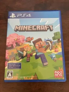 Minecraft スタンダードパック PS4