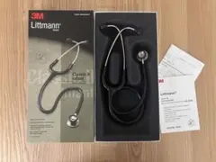 Item thumbnail for item c0a8c03d-4700-4a3f-b558-107291bf2399