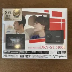 Yupiteru ADR-310S ドライブレコーダー 新品 - メルカリ