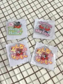 2026年最新】リッピーまとめ売りの人気アイテム - メルカリ