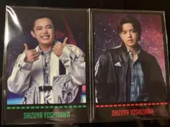 吉澤閑也Travis Japan 's travelers トレカ 2種セット