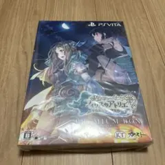 【未開封】フィリスのアトリエ 不思議な旅の錬金術士 プレミアムボックス