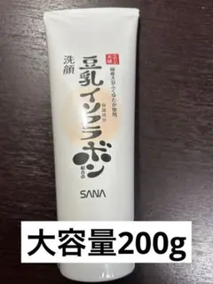 【新品未使用】なめらか本舗 豆乳イソフラボン 洗顔 200gのサムネイル