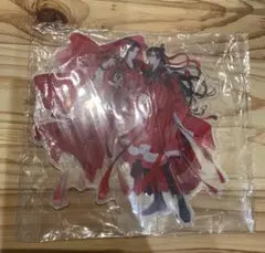 二哈和他的白猫師尊　二哈と彼の白猫師尊