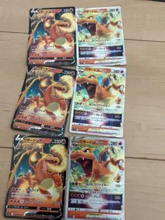 ポケモンカード リザードンV VSTAR 6枚セットのサムネイル