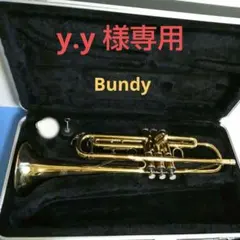 2026年最新】Selmer BUNDYの人気アイテム - メルカリ