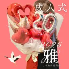 Item thumbnail for item c99228bf-c488-4af0-b14e-23faa0ede6a8