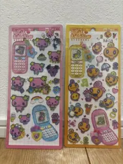 みよん様 リクエスト 2点 まとめ商品