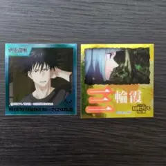 Item thumbnail for item 9314fa84-5400-4c83-ab14-47aaf0b83d80