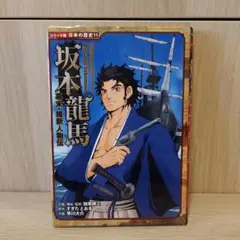 Item thumbnail for item 77996a8c-c368-4300-a162-df144278d83e