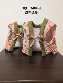 フレブル ペットグッズ