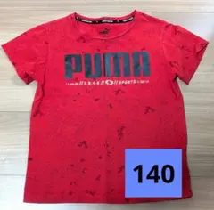 値下げ♪PUMA　Tシャツ　140