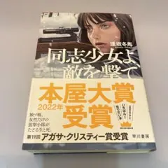 Item thumbnail for item 472fe27f-f81f-44e0-83cf-ad401d5e7341