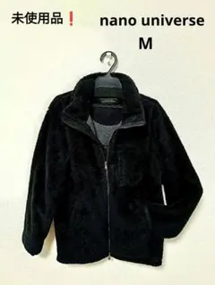 【未使用品❗】nano universeボアスタンドブルゾン M
