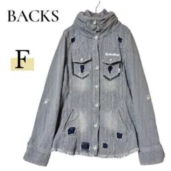 BACKS ストライプ デニムジャケット F フード付き ダメージ加工 古着