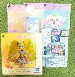 一番くじ　プリキュア　ラストワン賞　シャイニールミナス　フィギュア　新品未開封