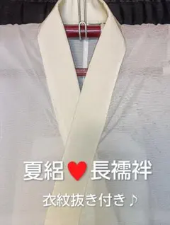 Item thumbnail for item 3a2f5ce0-31c2-4bb1-abae-e8326775c7d2