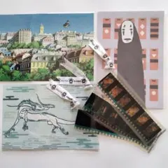 Item thumbnail for item 9cece409-33ff-41dd-bb02-27e5b9f8c5ce