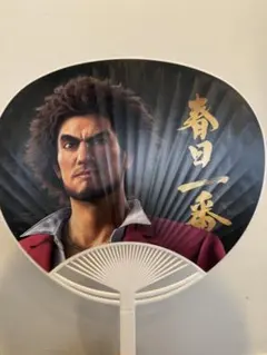 TGS2025 限定 龍が如く極3 うちわ 峯義孝 - メルカリ