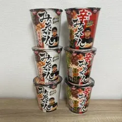 NISSIN みそきん 濃厚味噌 6個セット 食べ比べ 辛みそきん - メルカリ