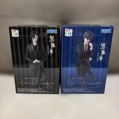 黒執事セバスチャン・ミカエリス & シエル・ファントムハイヴ フィギュアセット