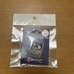 大谷翔平 50/50 コレクターズピン