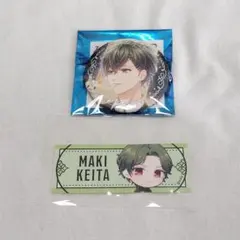 スタンドマイヒーローズ 槙慶太