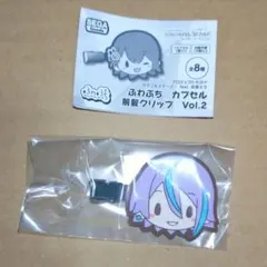 神代類 プロジェクトセカイ　プロセカ　ふわぷち　前髪クリップ　vol.2