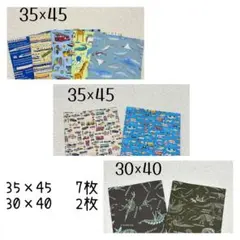 ペコ様 リクエスト 3点 まとめ商品